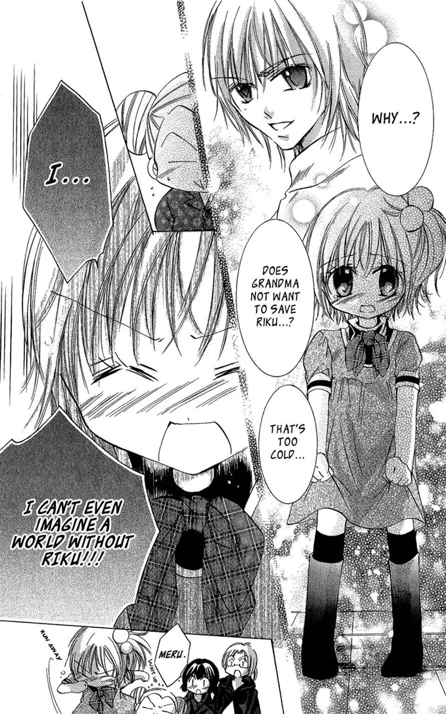 Caramel Kiss Chapter 6 8